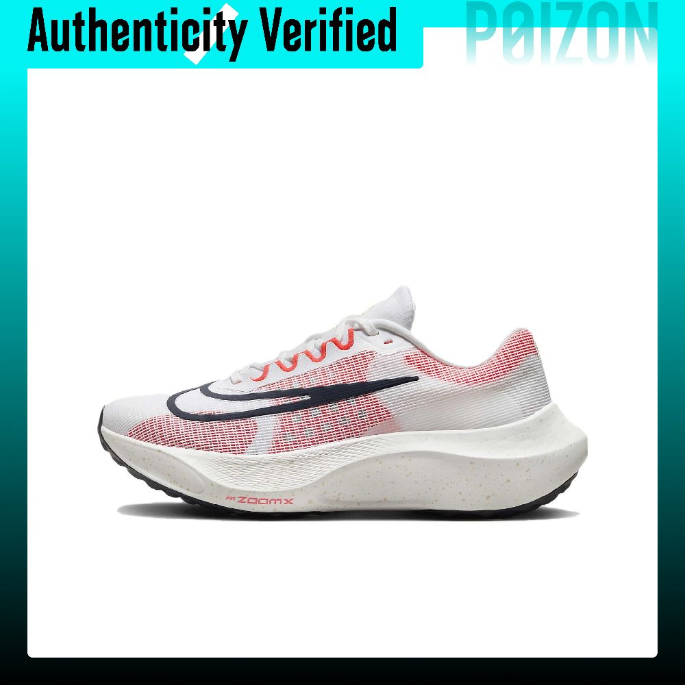 Nike Shoes Zoom Fly 5 - Nike Zoom Fly 5 Hafif Düşük
