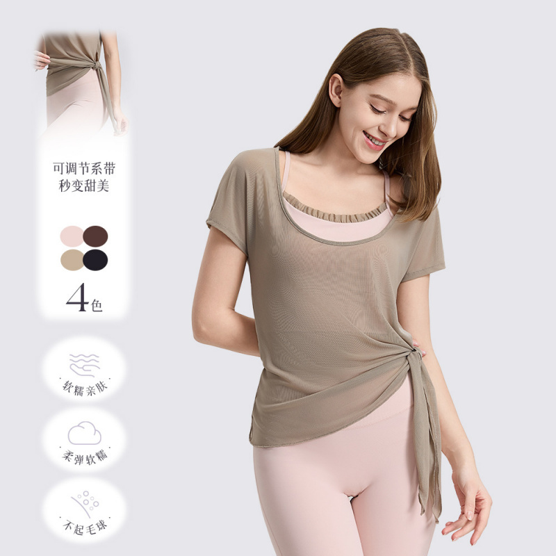 Yoga Fitness Plus - SharpStar Trendy Darbeye Dayanıklı Spor Sutyeni