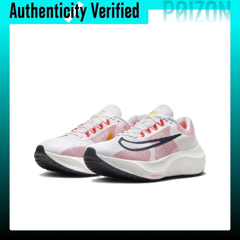 Nike Zoom Fly 5 Hafif Düşük Bi - Nike Shoes Zoom Fly 5 incelemesi ve fiyatı